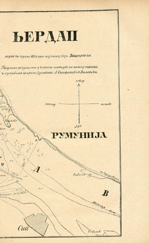 Ein altes Buch mit einer detaillierten Karte von Kiew, Ukraine, mit Straßen, Gebäuden, Sehenswürdigkeiten und begleitendem Text über die Bevölkerung, Straßen und Sehenswürdigkeiten der Stadt.