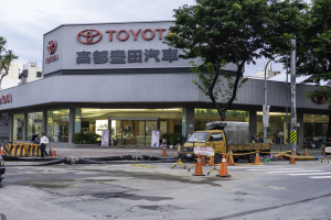 Toyota Auszubildenden-Schulung: Entdecken Sie die Marke hautnah