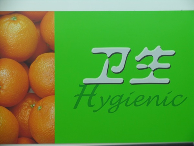 Ein Foto von Orangen mit zwei Worten darunter.