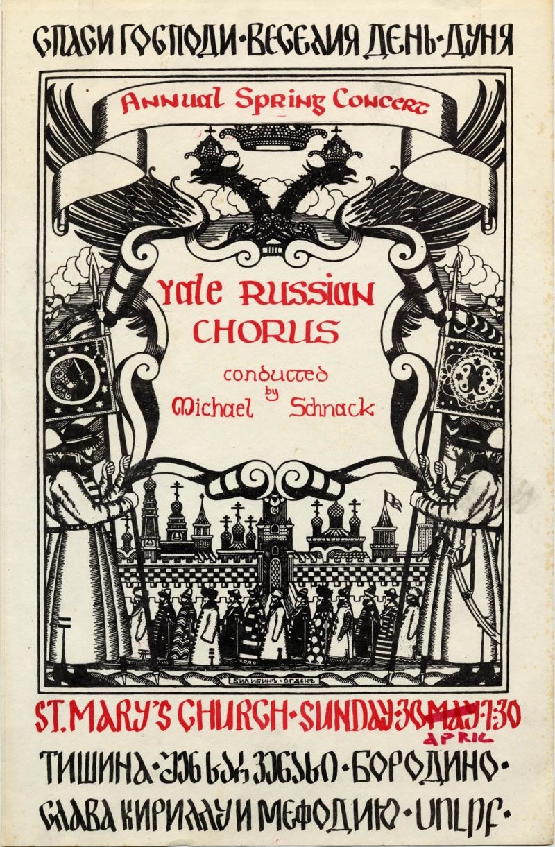 Farbiges Plakat für das jährliche Frühlingskonzert der Yale Russian Choruses unter der Leitung von Michael Schnack mit einer Illustration von Menschen in traditioneller russischer Kleidung und fetter Überschrift oben.