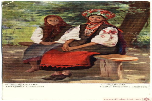 Zwei Frauen in traditioneller russischer Kleidung sitzen auf einer Bank umgeben von Bäumen und Pflanzen, mit Text "T. Buchholtz, Petite Russienne" unten.